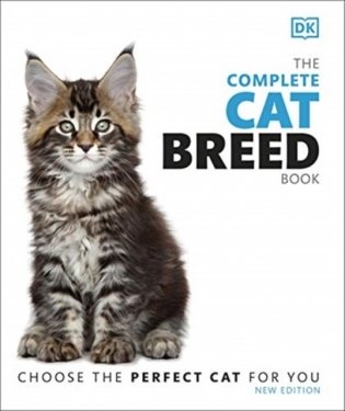 The Complete Cat Breed Book фото книги