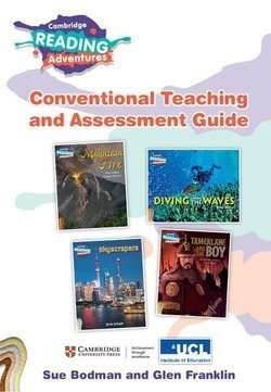 Conventional Teaching and Assessment Guide фото книги