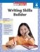 Writing Skills Builder 4 фото книги маленькое 2