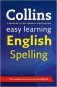 Easy Learning English Spelling фото книги маленькое 2