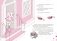 Ирис и Луна. Десерт для единорога фото книги маленькое 8
