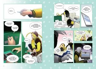 Папочка-скелет. Книга 2 фото книги 2