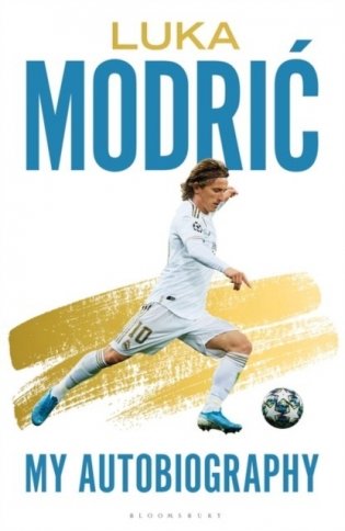 Luka Modric. Official Autobiography фото книги