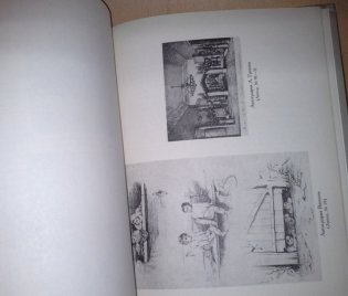 Русские граверы и литографы фото книги 6