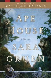Ape House фото книги