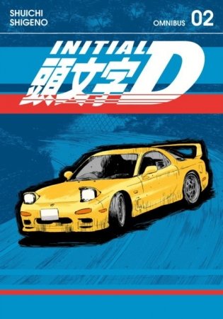 Initial D Omnibus 2 (Vol. 3-4) фото книги