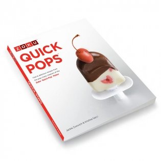 Книга рецептов "Quick Pops" фото книги 2