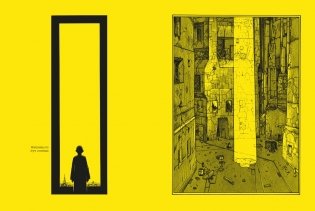 Глаза кошки фото книги 3