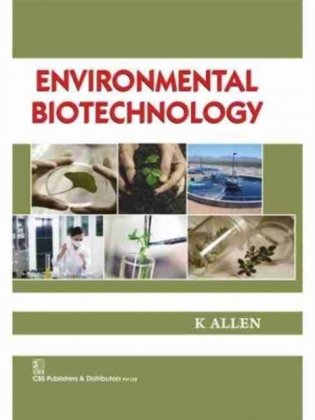 Environmental Biotechnology (HB) фото книги