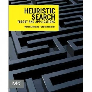 Heuristic Search, Theory and applications фото книги