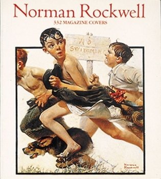 Norman Rockwell: 332 Magazine Covers Mini фото книги