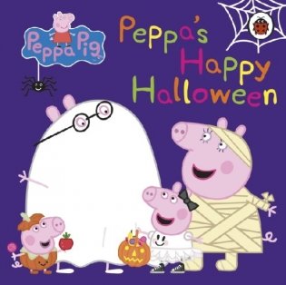 Peppa's Happy Halloween фото книги
