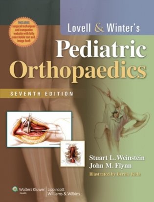 Lovell and Winter&apos;s Pediatric Orthopaedics, 7e фото книги