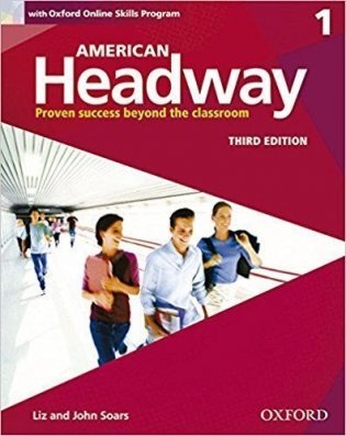 American Headway 1. Student's Book and Oxford Online Skills Program Pack фото книги