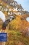 Trans-Siberian Railway 6 фото книги маленькое 2