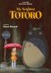 My Neighbor Totoro Film Comic: All-in-One Edition фото книги маленькое 2
