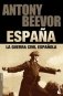 La Guerra Civil española фото книги маленькое 2