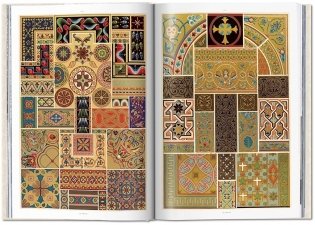 The World of Ornament фото книги 5