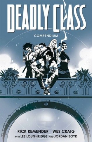 Deadly Class Compendium фото книги