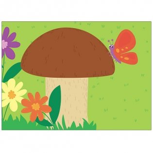 Школа семи гномов 4+. Мастерская. Декоративное творчество. ФГОС фото книги 3