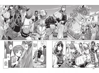 Архимаг библиотеки. Книга 1 фото книги 6