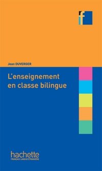 L'enseignement en classe bilingue фото книги