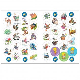 Комплект книг. Сказки с иллюстрациями Любови Ерёминой (количество томов: 3) фото книги 3