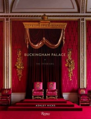 Buckingham Palace. The Interiors фото книги