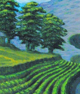 Язэп Драздовіч фото книги 12