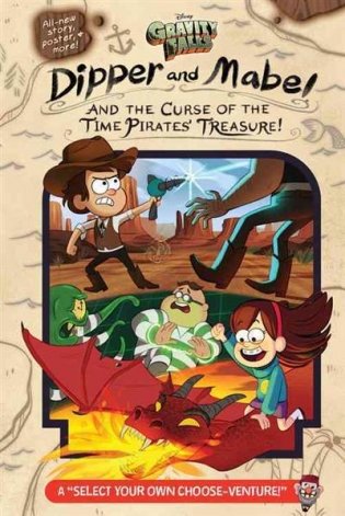 Gravity Falls. Dipper and Mabel and the Curse of the Time Pirates Treasure! фото книги