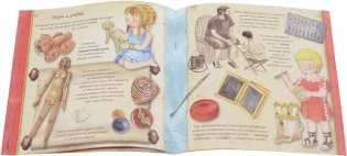 Увлекательная история для маленьких детей. Древний Рим фото книги 4