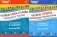 Тропинка знаний. Готовимся к школе. Для детей от 6 лет (комплект из 2-х книг) фото книги маленькое 2