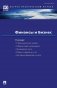 Финансы и бизнес. Научно-практический журнал № 2/2020 фото книги маленькое 2