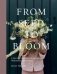 From seed to bloom фото книги маленькое 2