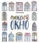 Открой окно фото книги маленькое 2