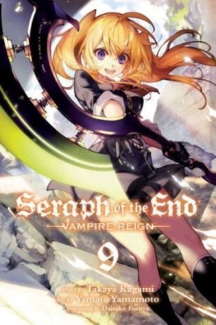 Seraph of the End, Vol. 9: Vampire Reign фото книги
