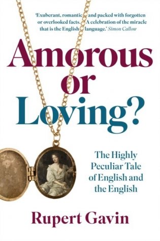 Amorous or loving&apos; фото книги
