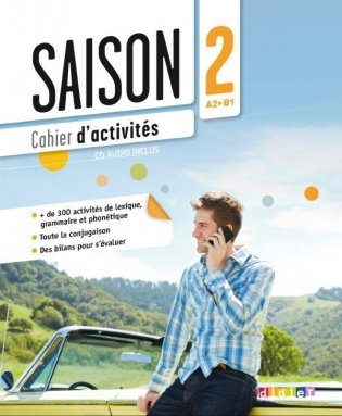 Saison 2. Cahier (+ Audio CD) фото книги