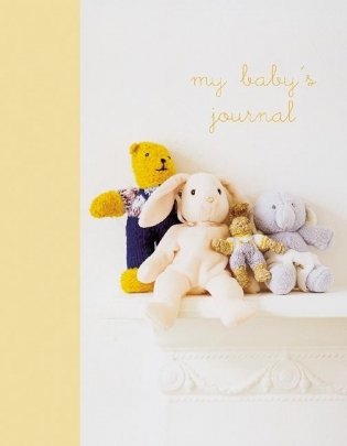 My baby`s journal фото книги