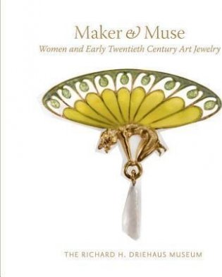 Maker and Muse фото книги