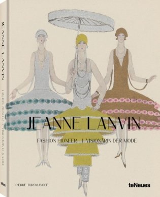 Jeanne lanvin фото книги