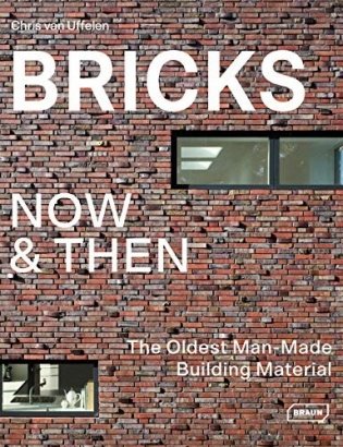 Bricks Now & Then фото книги