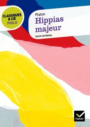Hippias Majeur фото книги