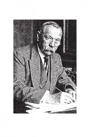 Полное собрание произведений о Шерлоке Холмсе в одном томе фото книги 5