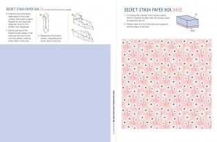 The Kids' Book of Paper Love: Write. Craft. Play. Share. фото книги 4