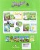 Fairyland 3. Pupil's Pack with ie-Book (+ CD-ROM) фото книги маленькое 3