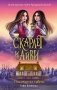 Последняя тайна (#6) фото книги маленькое 2