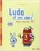 Ludo et ses amis 1 A1.1 - Cahier d'activités фото книги маленькое 2