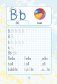 English Прописи: Английский язык. 2 класс (ФГОС) фото книги маленькое 12