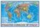 Карта настенная "Мир политический", 1:28 млн, 118x80 см (с ламинацией) фото книги маленькое 2